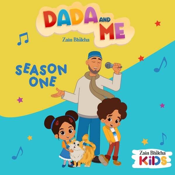 Cover art for Dada and Me, Season One